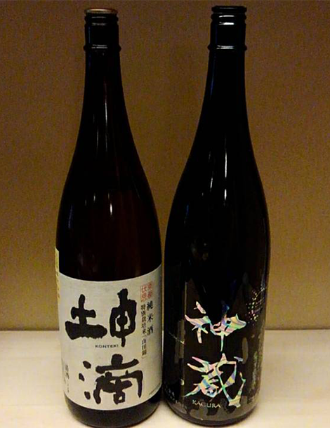 日本酒